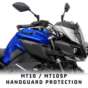 Защита носовой части мотоцикла, цевье тормозной системы сцепления F0R YAMAHA MT-10 MT10 MT 10 SP TECH MAX Protection, профессиональное гоночное цевье