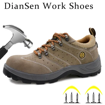 DianSen/Мужская/Женская Рабочая Защитная обувь цвета Хаки, Нескользящие Ботинки на платформе, Защитная Обувь Европейского Стандарта Против ударов и проколов