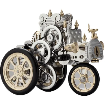 Двигатель Стирлинга Модель автомобиля Мини Двигатель Может запускаться Собранный Металлический механический игрушечный модельный комплект