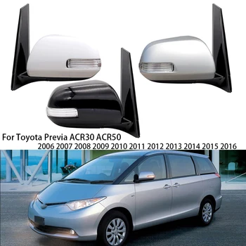 Автомобильное боковое зеркало заднего вида В сборе для Toyota Previa ACR30 ACR50 2006-2016 Автоматический Электрический Складной светодиодный обогрев указателя поворота