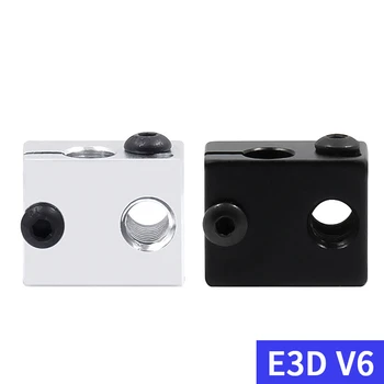 5 шт. E3D V6 Цельнометаллический Нагревательный блок Heated Block 3D Принтер Hotend Процесс окисления черного алюминия 20x16x12 мм