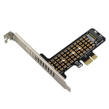 Плата адаптера SSD M2 NVME для PCIE X1 с высокой перегородкой/High Height Baffle SSD M.2 NVME для PCI-E X1