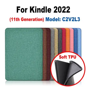Автоматический режим сна/Пробуждения Smart Case Funda Soft C2V2L3 Защитная оболочка TPU Ultra Slim для Amazon Kindle 11th Gen 2022