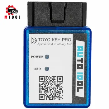 Для Toyo Key Pro поддержка OBD II для Toyota 40 / 80 / 128 Бит (4D, 4D-G, 4D-H) Полностью утерян для автоматического ключевого программатора Toyota