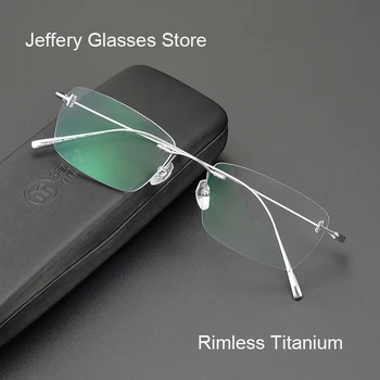 Сверхлегкая Титановая Квадратная оправа для очков без оправы для мужчин и женщин, Оптические очки по рецепту, Принадлежности для чтения Gafas
