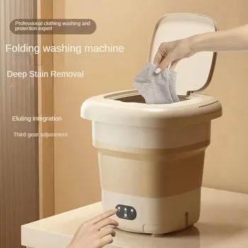 Новая складная стиральная машина, Модная Мини-стиральная машина для нижнего белья и носков в общежитии, Портативная стиральная машина