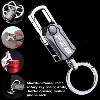 Мотоциклетный брелок для ключей из сплава, брелок для ключей с логотипом, брелок для ключей YAMAHA FZ8 FAZER fz 8 Аксессуары
