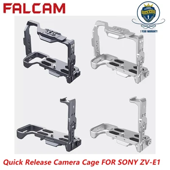Быстроразъемный Каркас камеры Falcam ZV-E1 F22 F38 F50 с Креплением для холодного Башмака, Быстроразъемная Пластина Для SONY ZV-E1