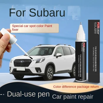 Подходит для Subaru Forester Outback brz Legacy ремонт автомобиля от царапин Краска для подкраски ручка для ремонта краска для ремонта царапин краска для ремонта