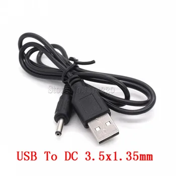 Штекер USB-DC 3,5 мм * 1,35 мм Кабель-преобразователь питания Шнур USB3.5 * 1,35 Разъем постоянного тока Длина 60 см