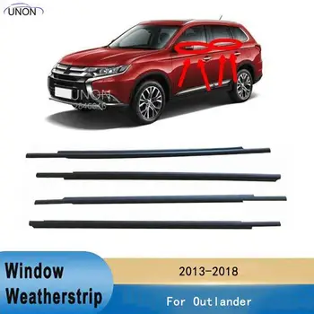 Уплотнительный ремень для Уплотнителя боковой двери 4шт Для Mitsubishi Outlander 2013-2018