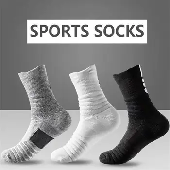 3 пары/лот, мужские носки, компрессионные чулки, дышащие баскетбольные спортивные носки для велоспорта, влагоотводящие высокоэластичные носки-трубки