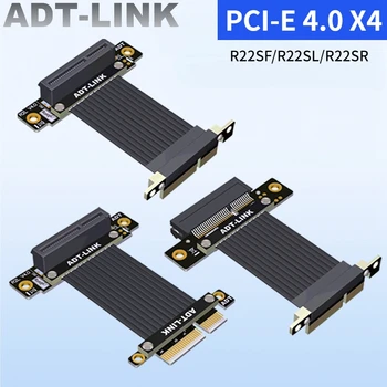 PCI-E X4 Riser Кабель Двойной 90 ° Прямоугольный Удлинитель PCIe 4.0 x4-x4 64 Гбит/с PCI Express 4x Riser Card Удлинитель материнской платы