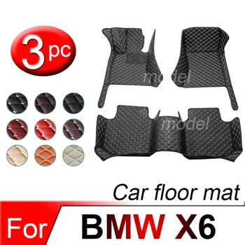 Автомобильные коврики для BMW X6 E71 2008 2009 2010 2011 2012 2013 2014 Пользовательские автоматические накладки для ног автомобильный ковер