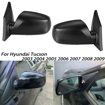Автомобильное зеркало заднего вида В сборе для Hyundai Tucson 2003 2004 2005 2006 2007-2009 Авто Зеркало заднего вида в сборе Аксессуары