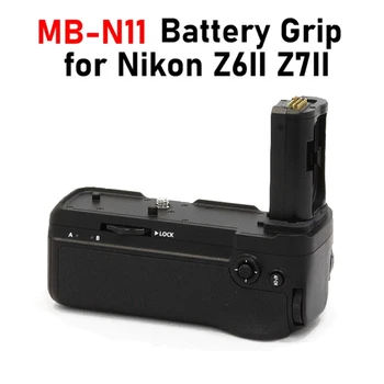 Батарейная ручка камеры MB-N11 для камеры Z 6II Z 7II Поддерживает вертикальную съемку с 2 литий-ионными батареями EN-EL15