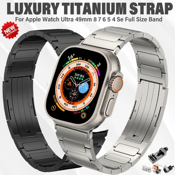 Роскошный Титановый ремешок Для Apple Watch Ultra 49 мм 8 7 45 мм 41 мм Металлический Ремешок Для iWatch Серии 44 мм 42 мм 40 мм 6 5 4 3 2 se Браслет