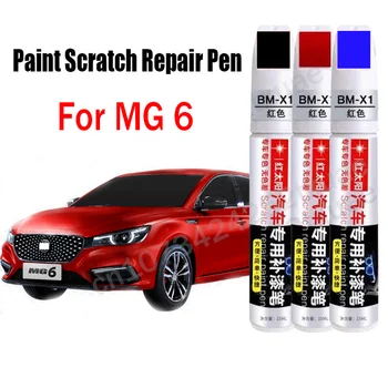 Ручка для ремонта царапин от автомобильной краски для MG Motor MG 6, ручка для подкраски, черный, белый, красный, синий, Серебристо-серый, аксессуары для ухода за краской