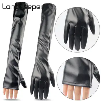 Сексуальные черные Длинные перчатки из искусственной кожи в стиле панк, Женские теплые варежки без пальцев, перчатки для танцев в стиле хип-хоп для девочек с сенсорным экраном
