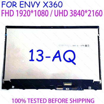 13,3 “Для HP Envy 13-AQ TPN-W144 L53376-001 L53377-001 L53367-001 FHD UHD ЖК-дисплей с сенсорным экраном и Цифровым преобразователем в Сборе