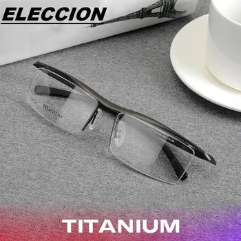 ELECCION Ultralight Pure Titanium Business Half Frames Оптические Очки, Оправа для очков по рецепту для мужчин P8189