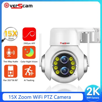 4MP 2K IP-камера Видеонаблюдения с Двойным Объективом 15X Zoom Outdoor AI Human Detect Color Ночного Видения WiFi PTZ Video Security Камера Видеонаблюдения