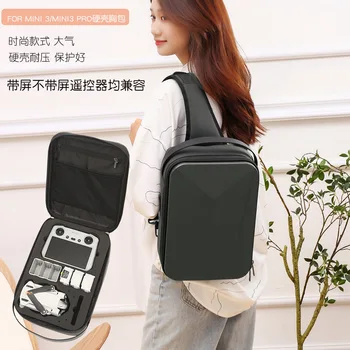 Для DJI MINI 3 PRO, сумка для хранения в твердом корпусе, рюкзак через плечо для DJI Mini 3 Pro, Аксессуары для наплечных чехлов