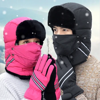 Зимняя теплая шапка-бомбер, шапка-перчатки, теплые лыжные шапки Leifeng для студентов, Защита ушей, Хлопковая шапка для верховой езды, перчатки, лыжные шапки-бомберы