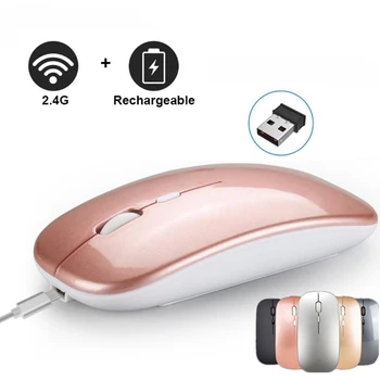 Беспроводная сенсорная мышь, оптический USB-приемник, Тонкие бесшумные эргономичные мыши Magic Mice для портативных ПК Apple Mac OS Windows