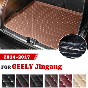 Коврик для багажника автомобиля GEELY Jingang 2014 2015 2016 2017, автомобильные Аксессуары на заказ, украшение интерьера Авто
