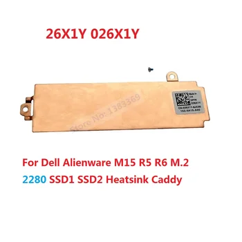 Новинка для Dell Alienware M15 R5 R6 2021 Моделей M.2 NVME 2230 2280 SSD Монтажный Металлический Кронштейн Крышка Радиатора Caddy