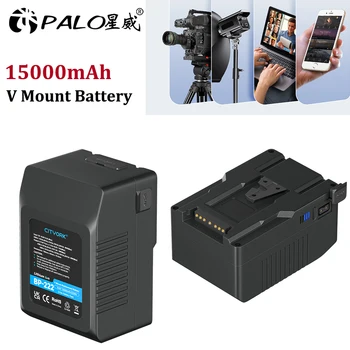 PALO V-Lock V Mount Battery Литиевая батарея емкостью 15000 мАч для Камер/Смартфонов/Ноутбуков/с Заполняющим светом, Быстрая зарядка по USB