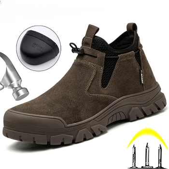 Мужская износостойкая обувь для сварки на строительной площадке Со стальным носком, защищающая от ожогов Защитная обувь