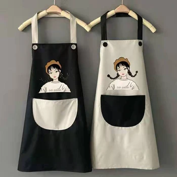 Кухонный фартук с логотипом на заказ, водонепроницаемая и маслостойкая Милая женская модная рабочая одежда