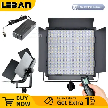 Бесплатная DHL Godox LED1000C 3300 K-5600 K студийная лампа для видеосъемки для камеры Видеокамеры Беспроводная дистанционная сменная версия