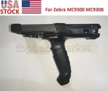 Для Zebra Symbol MC9300 MC930B Нижняя часть корпуса с пистолетной рукояткой Версия 3