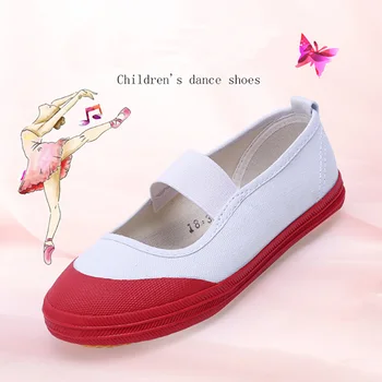 USHINE Белая эластичная лента с мелким горлышком, детская парусиновая танцевальная спортивная обувь для детей и взрослых