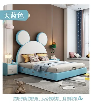 детская кровать 1,5 м, кровать принцессы для девочек, современная простая односпальная кровать с кроликом, кожаная кровать для мальчиков и девочек с героями мультфильмов