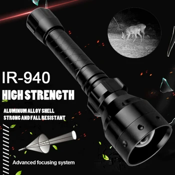 Инфракрасный ИК-фонарик T50 с дальнобойным масштабируемым светодиодным излучением 940 нм, тактический фонарик с ночным видением для охоты
