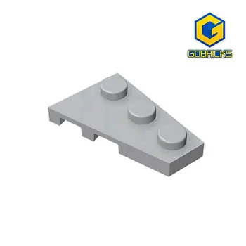 Gobricks GDS-547 клиновидный, пластина 3 x 2 правая совместим с детскими строительными блоками lego 43722 