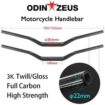 OdinZeus Супер Прочная Трамвайная ручка из углеродного волокна 3K Twill для мотоцикла Kawasaki Ducati Honda Suzuki drz400 28,6*700/720 мм