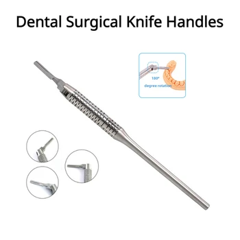 Ручки для стоматологических хирургических ножей, Хвостовик зубного имплантата # 3, Вращающийся на 180 ℃, Круглые стоматологические инструменты, стерилизованные для обучения студентов-медиков