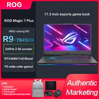 Игровой ноутбук ASUS ROG Moba7 PLUS G713P для киберспорта R9-7845HX RTX4060/RTX4070 17,3 Дюйма, 240 Гц, Компьютерный Ноутбук P3 с широкой цветовой гаммой