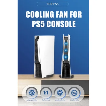 Охлаждающая подставка для PS5 Охлаждающий вентилятор Вертикальная подставка Дисплей Игровой консоли Охлаждающий вентилятор Кулер для PS5 Аксессуары