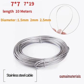 10 метров гибкого стального троса с ПВХ покрытием 1,5-2,5 мм, мягкий кабель, прозрачная бельевая веревка из нержавеющей стали