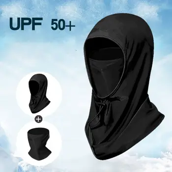 Солнцезащитная маска с защитой от солнца/ультрафиолета, Новая дышащая солнцезащитная шапочка из ледяного шелка с завязками, быстросохнущие чехлы с длинным горлом для мужчин