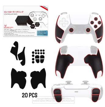 Лента для захвата контроллера HOTLINE GAMES 2.0 PLUS, совместимая с контроллером Playstation 5 / PS5 DualSense, нескользящая, отводящая влагу