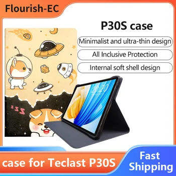 Для чехла для планшета Teclast P30s, чехол из искусственной кожи, откидная подставка для чехла для планшета Teclast P30s