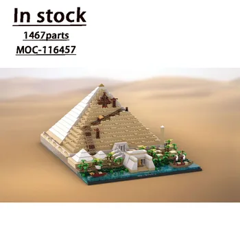 MOC-116457 Здание Великой Пирамиды, Собранный и сращенный Строительный блок, Модель 1467 деталей, Детская игрушка в Подарок на день рождения