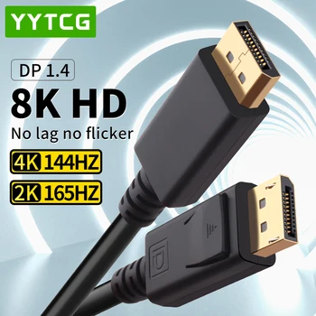 Кабель DisplayPort от DP 1,4 до DP Кабель 8K 4K 144 Гц 165 Гц Адаптер Порта дисплея Для Видео ПК Ноутбука ТЕЛЕВИЗОРА DP 1,2 Кабель Порта дисплея от 8K